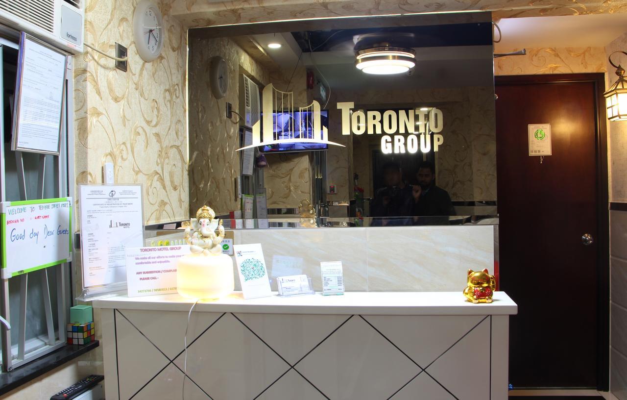 Temple Street Hotel Kowloon  Bagian luar foto
