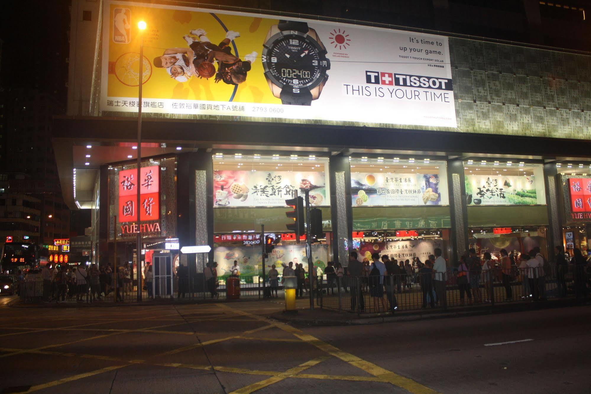Temple Street Hotel Kowloon  Bagian luar foto