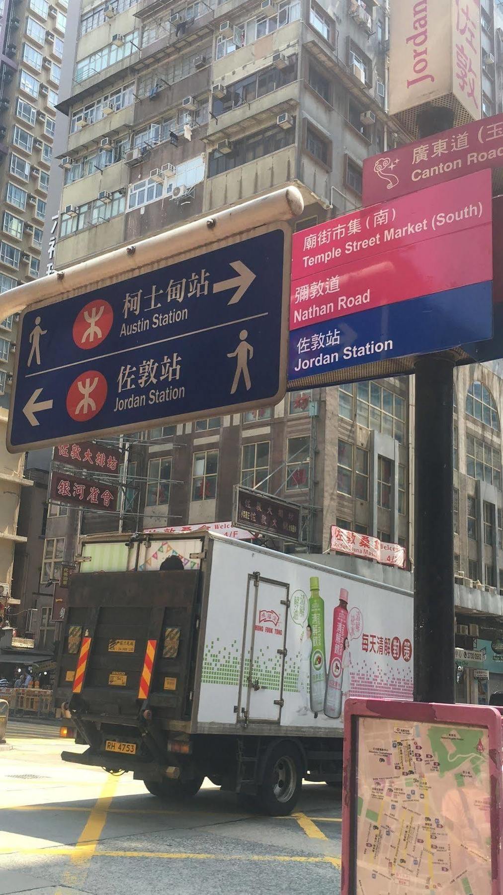 Temple Street Hotel Kowloon  Bagian luar foto